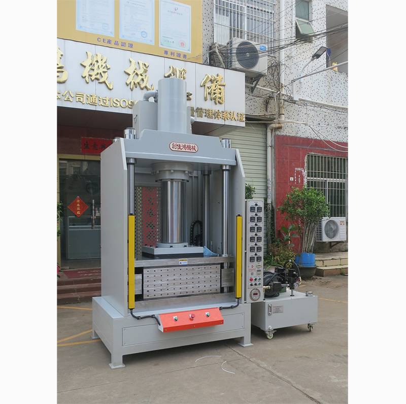 多層熱壓機(jī)