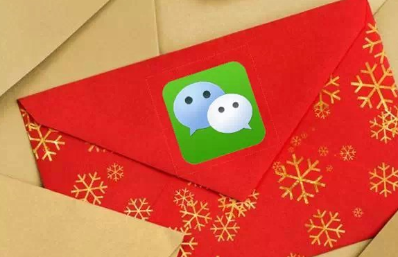 紅包正在毀掉春節(jié)，誰來毀掉紅包？