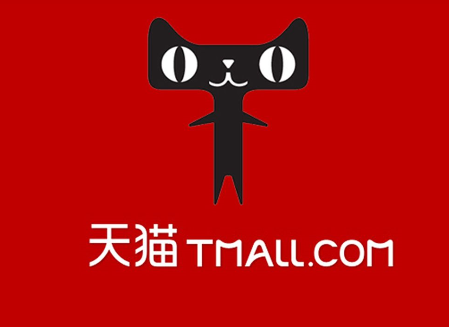 做一個(gè)購(gòu)物網(wǎng)站多少錢(qián)-萬(wàn)州網(wǎng)站建設(shè)分析入住電商平臺(tái)和建一個(gè)商城價(jià)格對(duì)比