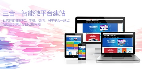 萬州網(wǎng)站建設網(wǎng)頁設計色彩搭配