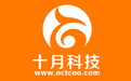 十月科技成功簽約重慶市萬州港口（集團）有限責任公司