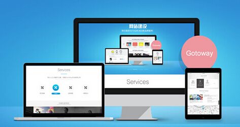 萬州企業(yè)網(wǎng)站建設(shè)內(nèi)容如何吸引人？