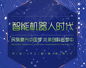 響應(yīng)式網(wǎng)站設(shè)計(jì)字體排版的優(yōu)勢(shì)在哪里？