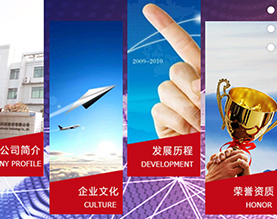 如何選擇可靠的網(wǎng)站建設(shè)團(tuán)隊？